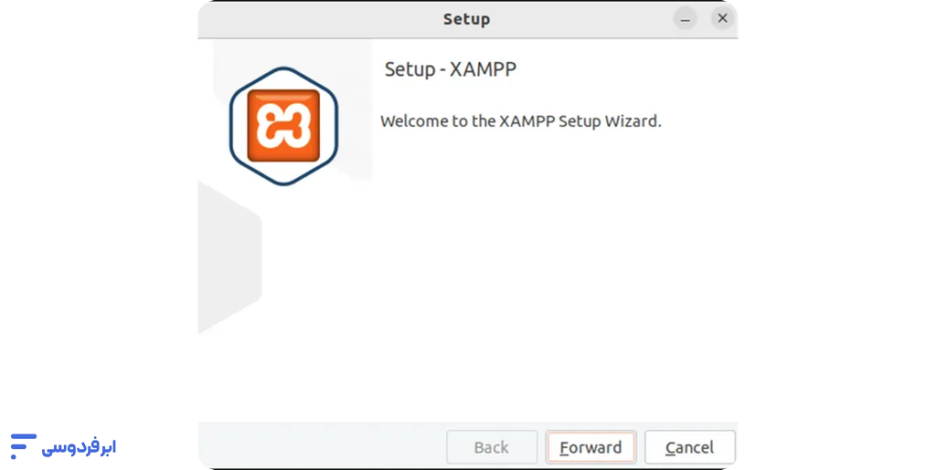 نصب xampp؛ آموزش گامبهگام و تصویری در ویندوز و لینوکس پیشبرد نصب زمپ در لینوکس