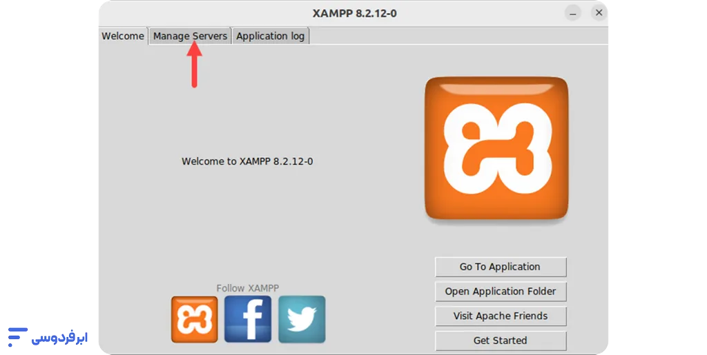 نصب xampp؛ آموزش گامبهگام و تصویری در ویندوز و لینوکس راهاندازی زمپ در لینوکس