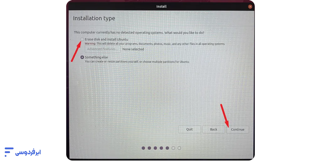 نصب لینوکس در کنار ویندوز (آموزش گامبهگام Dual Boot) انتخاب حالت نصب