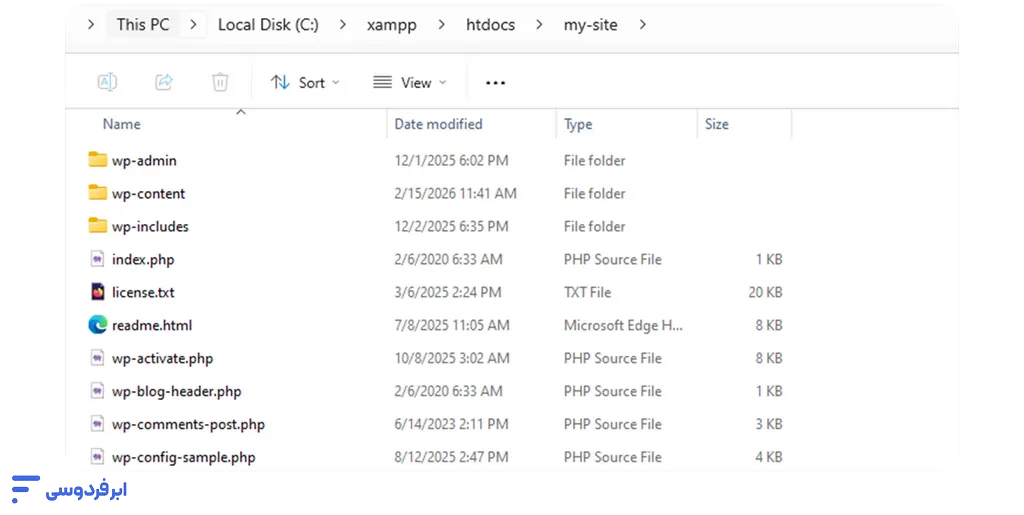 نصب xampp؛ آموزش گامبهگام و تصویری در ویندوز و لینوکس فایل وردپرس استخراج شده در پوشه سایت