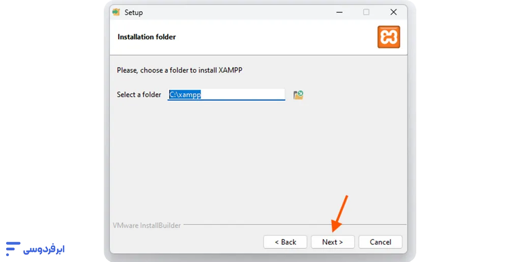 نصب xampp؛ آموزش گامبهگام و تصویری در ویندوز و لینوکس تعیین مسیر نصب xampp
