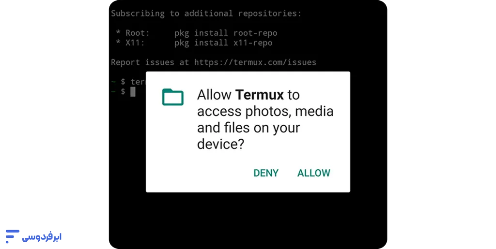 ترموکس (Termux) چیست؟ اجرای لینوکس روی اندروید (بدون روت) دادن اجازه دسترسی به ترموکس