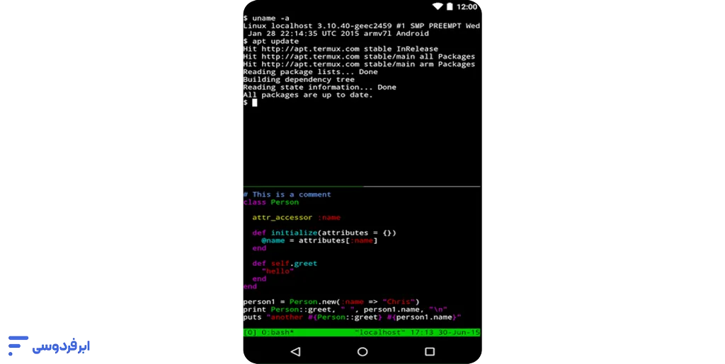 ترموکس (Termux) چیست؟ اجرای لینوکس روی اندروید (بدون روت) اجرای پایتون در نرمافزار ترموکس