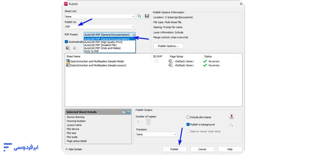 تبدیل فایل اتوکد به پی دی اف (DWG to PDF) تنظیمات publish برای تبدیل دستهای فایلهای اتوکد به pdf