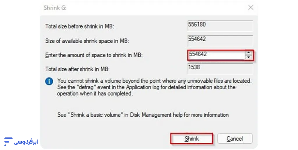 نصب لینوکس در کنار ویندوز (آموزش گامبهگام Dual Boot) اختصاص مقدار مناسب برای نصب لینوکس در کنار ویندوز