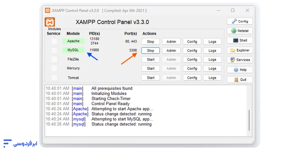نصب xampp؛ آموزش گامبهگام و تصویری در ویندوز و لینوکس تنظیمات کنترل پنل زمپ