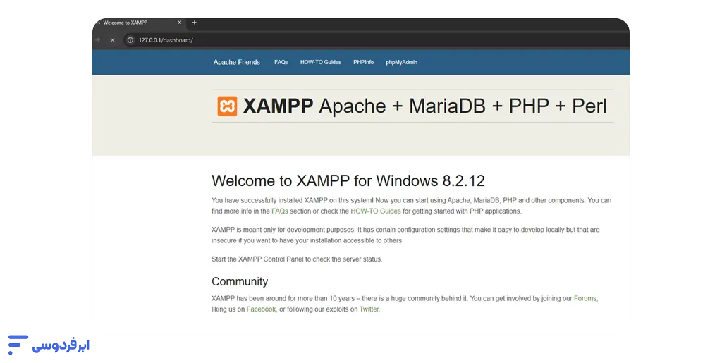 نصب xampp؛ آموزش گامبهگام و تصویری در ویندوز و لینوکس تست نصب و راهاندازی اولین فایل PHP