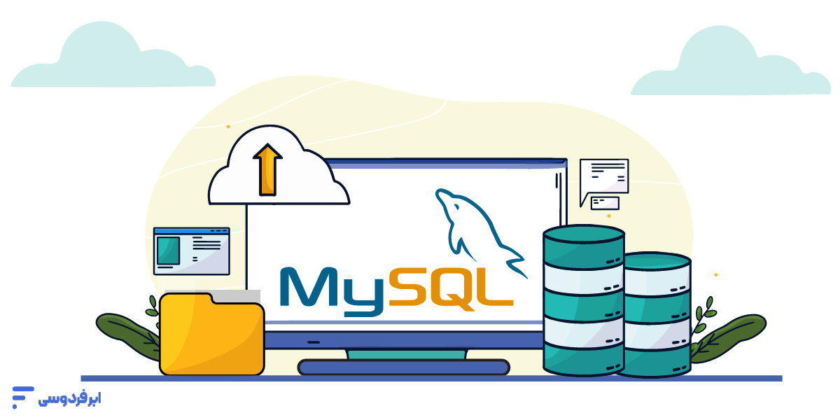نصب mysql؛ راهنمای جامع راهاندازی در ویندوز، لینوکس و مک نصب mysql