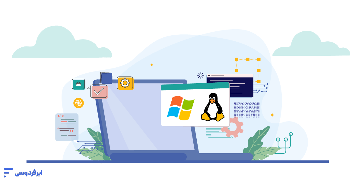 نصب لینوکس در کنار ویندوز (آموزش گامبهگام Dual Boot) نصب لینوکس در کنار ویندوز