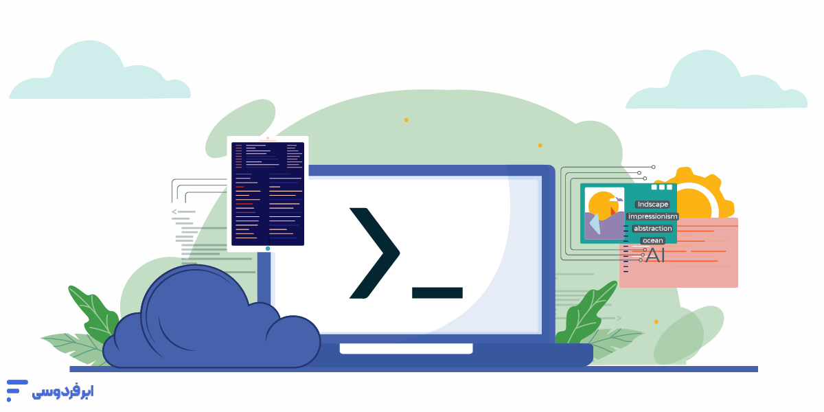 آموزش کار با ترموکس (Termux)؛ 0 تا 100 نصب و اجرای دستورات لینوکس در اندروید آموزش کار با ترموکس