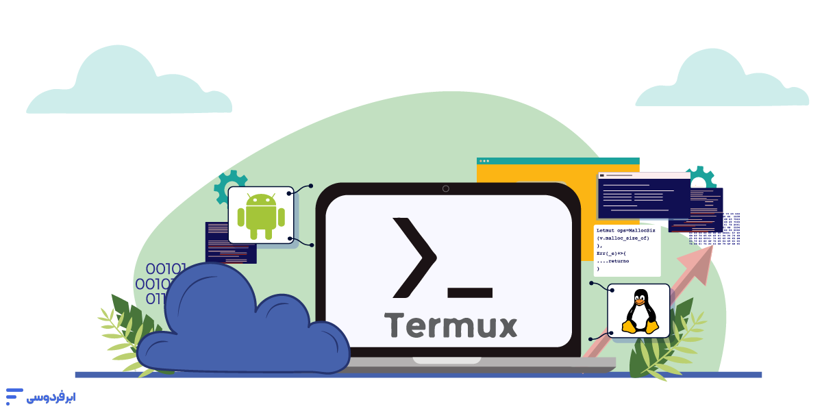 ترموکس (Termux) چیست؟ اجرای لینوکس روی اندروید (بدون روت) ترموکس چیست