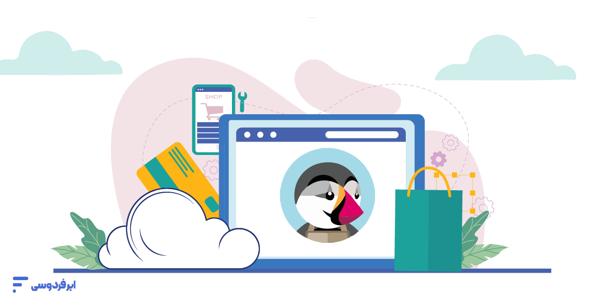 پرستاشاپ PrestaShop چیست و چه کاربردی دارد؟ پرستاشاپ چیست