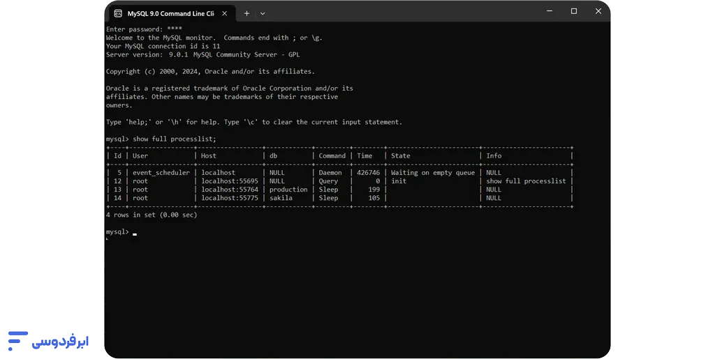 شناسایی و رفع query مخرب mysql خروجی دستور SHOW FULL PROCESSLIST
