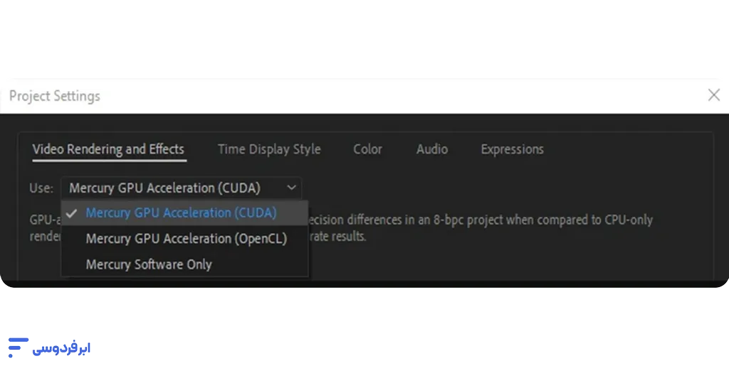 افزایش سرعت رندر افتر افکت؛ رفع کندی After Effects انتخاب موتور رندر مناسب GPU برای افزایش سرعت رندر افتر افکت