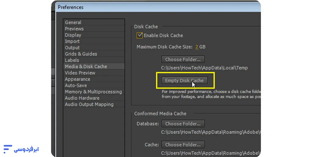 افزایش سرعت رندر افتر افکت؛ رفع کندی After Effects استفاده از گزینه Empty Disk Cache برای خالی کردن کش