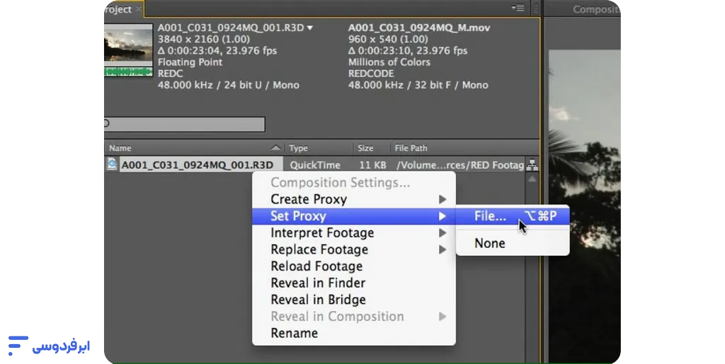 افزایش سرعت رندر افتر افکت؛ رفع کندی After Effects استفاده از Create Proxy برای افزایش سرعت رندر افتر افکت