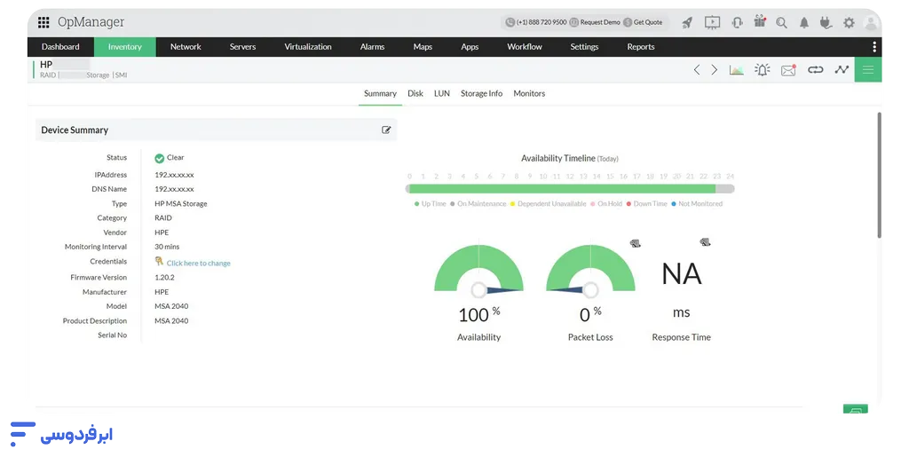 ابزارهای مانیتورینگ سرور؛ معرفی بهترین نرمافزارهای Server Monitoring نرم افزار ManageEngine OpManager