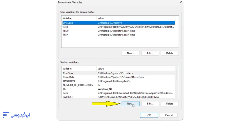 آموزش نصب Ollama روی ویندوز (اجرای محلی هوش مصنوعی) تنظیمات System Variables