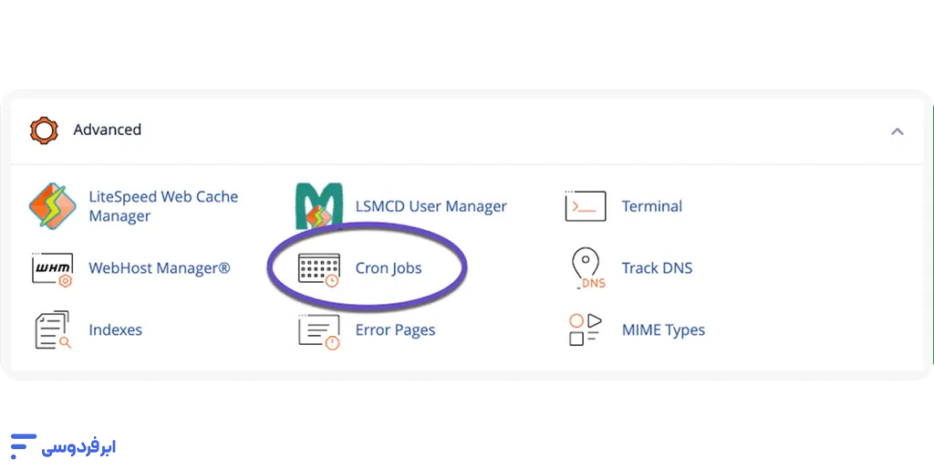 آموزش ساخت کرون جاب در سی پنل (تصویری و همراه با دستورات کاربردی) ورود به بخش Cron Jobs در cPanel