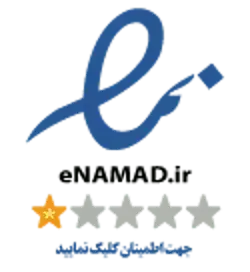 نماد اعتماد الکترونیکی